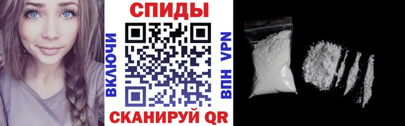 как найти   Черноголовка  Amphetamine 97% 