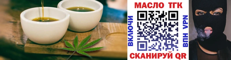 Canna-Cookies марихуана  наркошоп  Черноголовка 