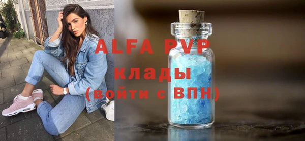 spice Дмитров