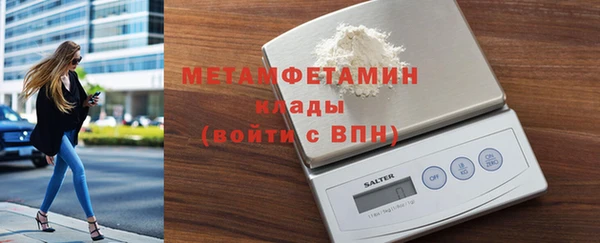 spice Дмитров