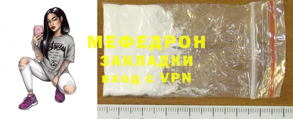 амф Дмитриев