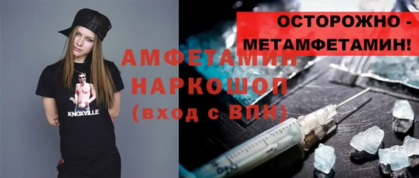 spice Дмитров