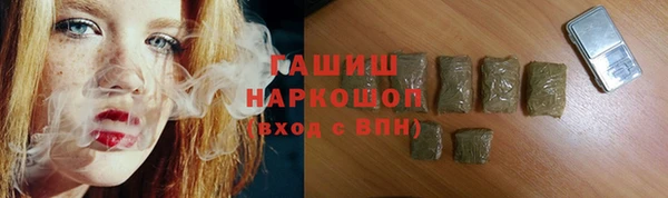 spice Дмитров