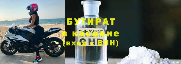 spice Дмитров