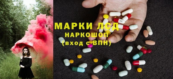 амф Дмитриев