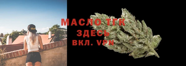 spice Дмитров