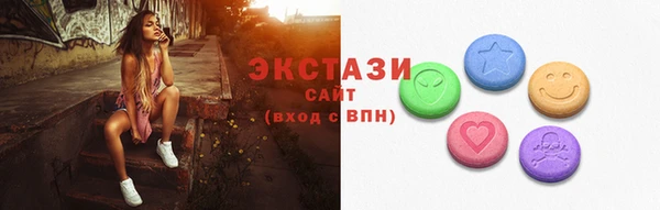 spice Дмитров
