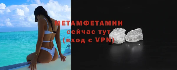 марихуана Дмитровск