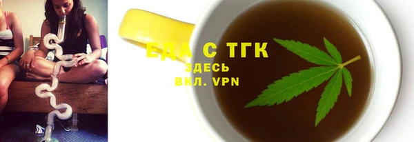амф Дмитриев