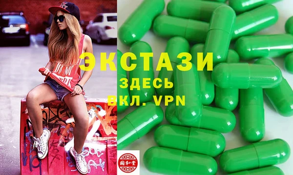 марихуана Дмитровск