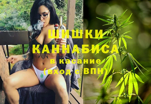 дистиллят марихуана Елизово