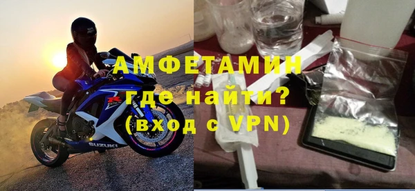 дистиллят марихуана Елизово