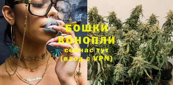 альфа пвп Ельня