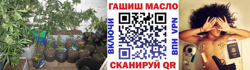 Дистиллят ТГК жижа  закладка  Черноголовка 